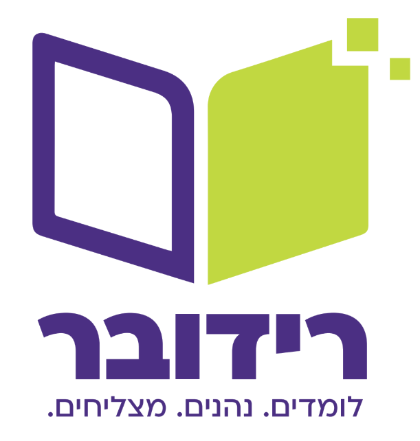 רידובר
